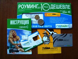 post-15531-0-94485900-1309036912_thumb.jpg