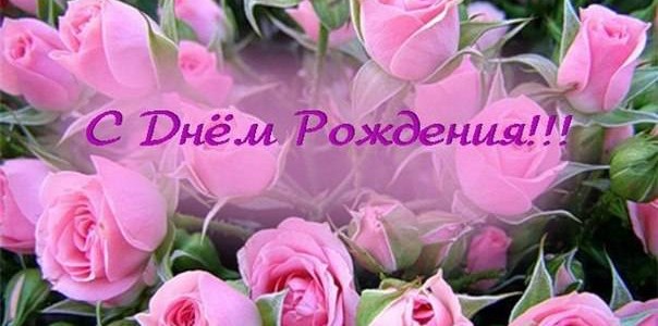 Организация Новости СТЖТ - филиала СамГУПС