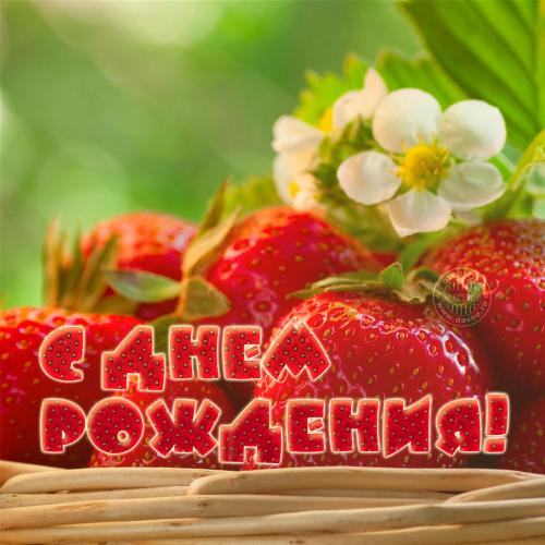 Давно ру открытки Давно ру открытки