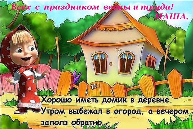 Конкурсы для выкупа невесты - оригинальные, смешные и Конкурс на лучший рецепт - Рецепты. Кулинарные рецепты блюд с фото