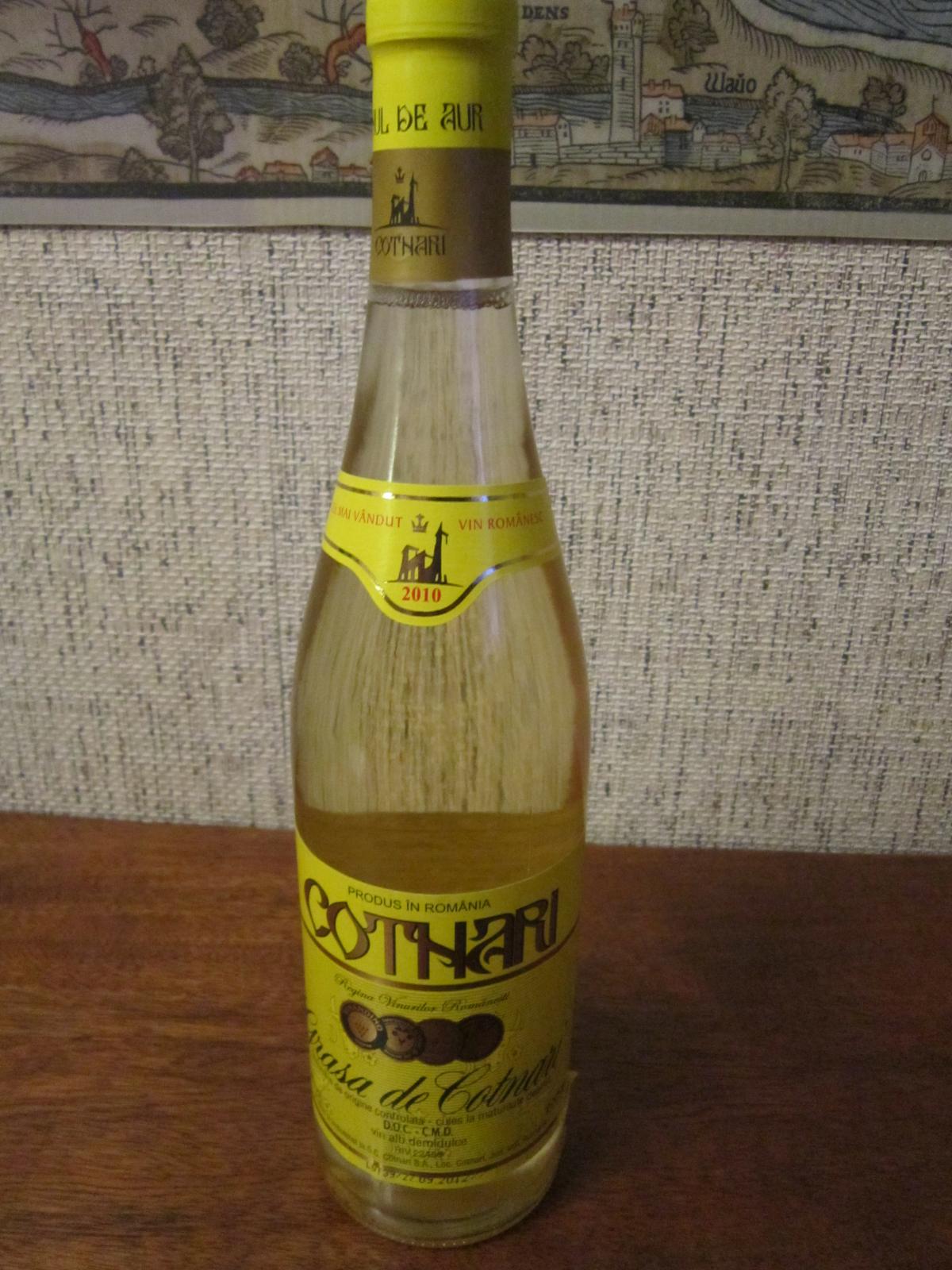 Купить Коньяк Тиса Киеве Украина