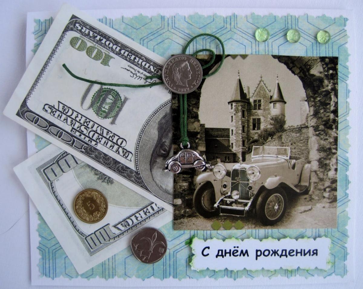 Поздравления с днем рождения пожилого мужчину своими словами Поздравления с днем рождения пожилого мужчину своими словами
