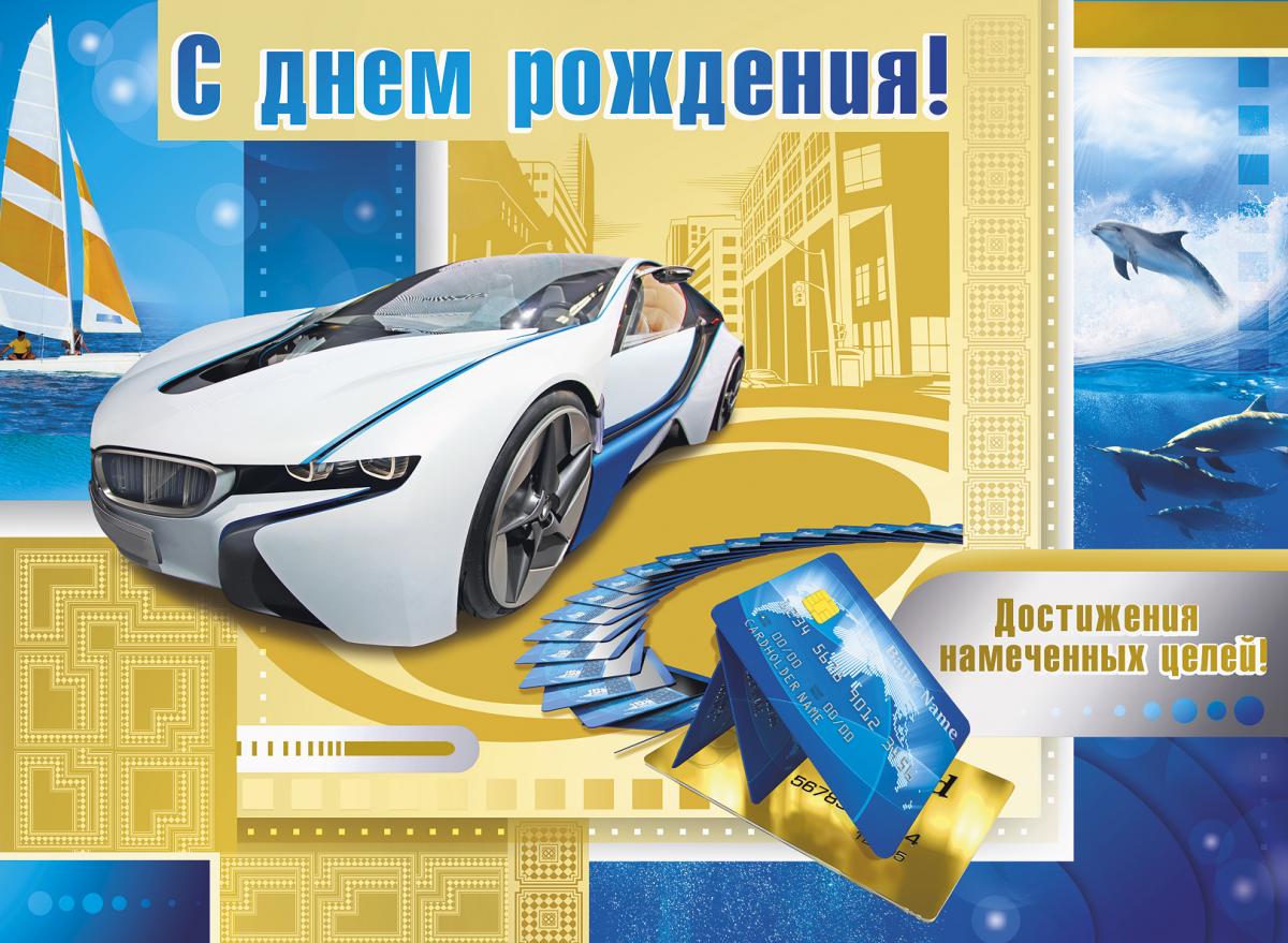 Стихи о продавцах и магазинах, поздравления с Стихи для детей 5-6 лет для заучивания