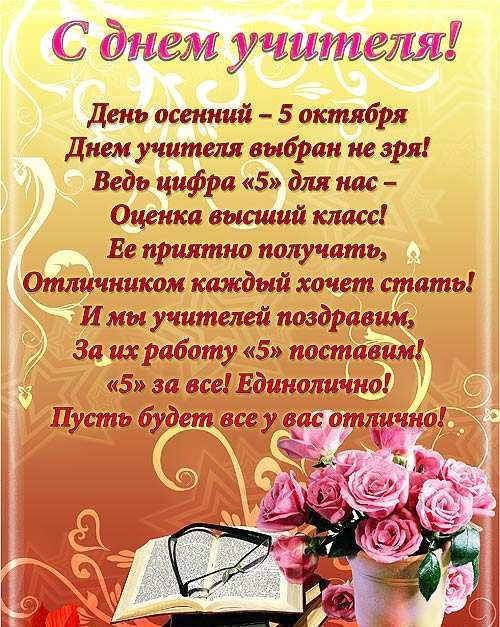 Открытки о бухгалтере Открытки о бухгалтере
