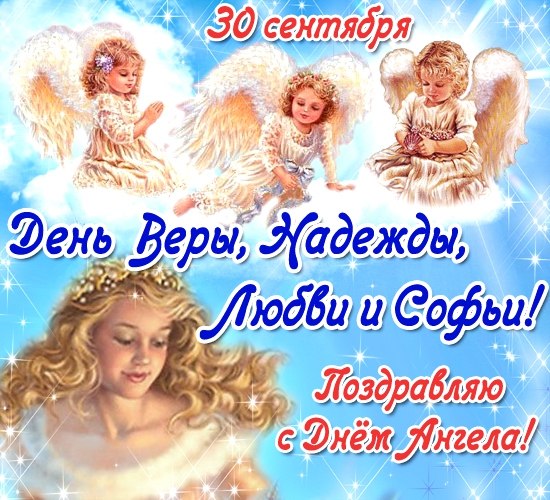 Поздравления с днем рождения племяннику от тети в стихах Поздравления с днем рождения крестной от крестницы, крестника