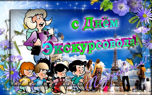 Олег Газманов - Альбомы Новости за декабрь 2017 года