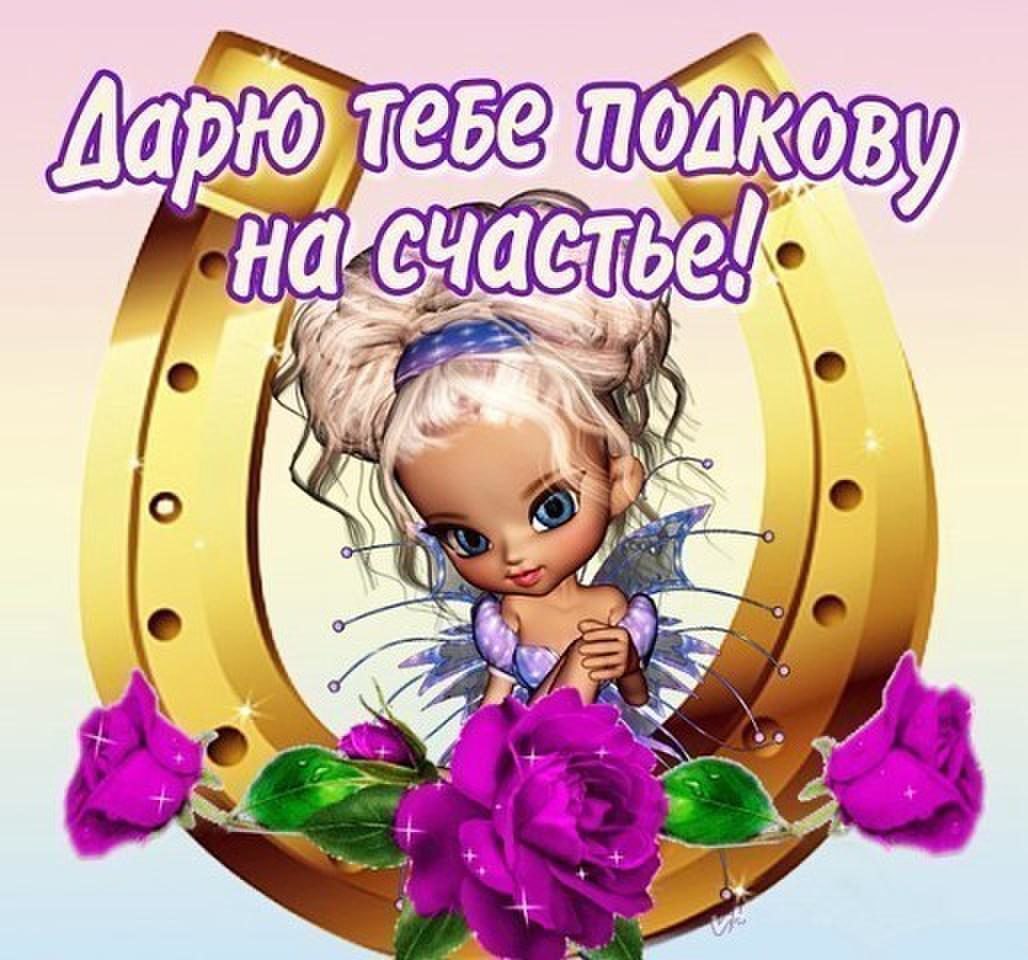 Открытки с днем рождения на 1 год - Улётные открытки! Новогодние открытки своими руками. Открытки к новому году