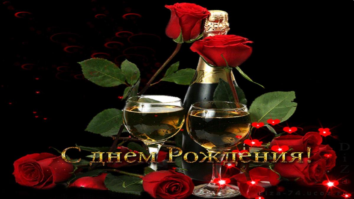 Поздравления с днем рождения пожилого мужчину своими словами Поздравления с днем рождения пожилого мужчину своими словами