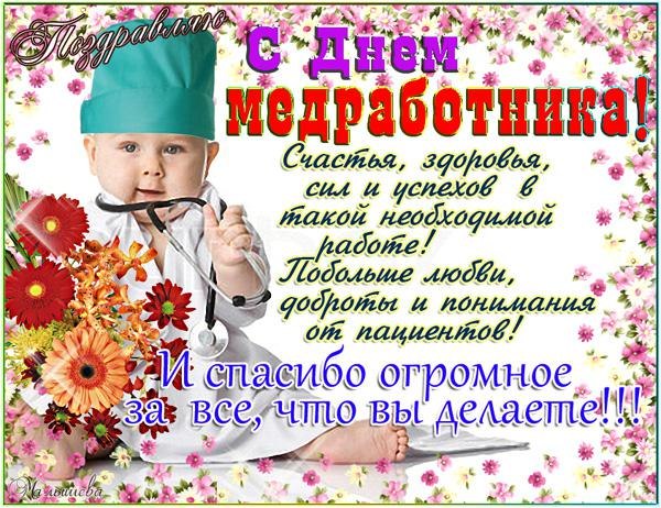 Бисер для вышивания платья Бисер для вышивания платья