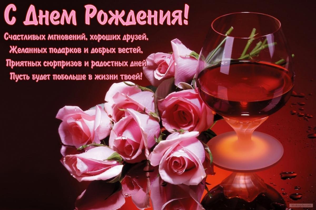 Нашу бабу с днем рождения Нашу бабу с днем рождения