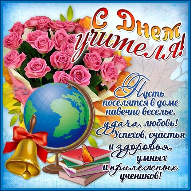 http://www.tourtrans.ru/ipb/uploads/post-37760-0-39567200-1443799357.jpg