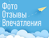 Телеграм
