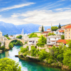 Балканы на майские от 545 у.е.