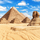 Новые туры в Египет от 1545 у.е.
