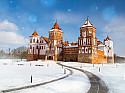 Рождественский  Минск