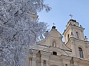 Новогодний Минск 2024. Гостиница "Беларусь" 3*
