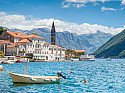Шесть балканских стран + отдых в Черногории (3 ночи на море с полупансионом)