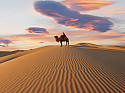Большой тур в Монголию с пустыней Гоби. Мини-группа