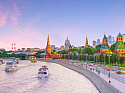  Легенды Москвы: Храм Христа Спасителя и "Золотая миля"