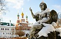 Московская коллекция. Заезд в любой день недели. Осень-зима 