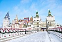 Московская коллекция. Заезд в любой день недели. Осень-зима 