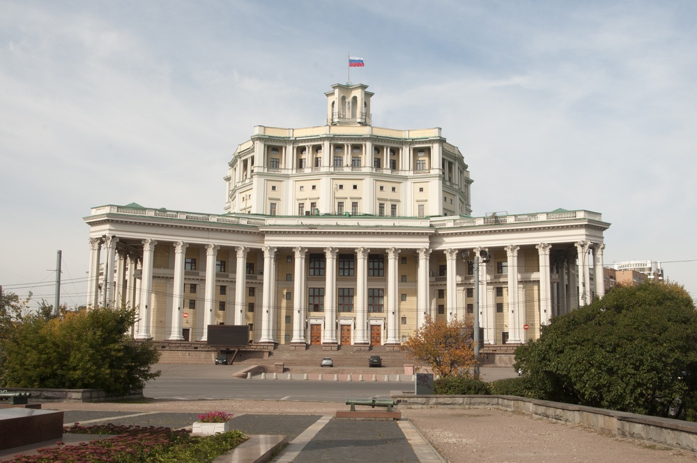 Новогодние Туры 2022 Из Москвы Туртрансвояж
