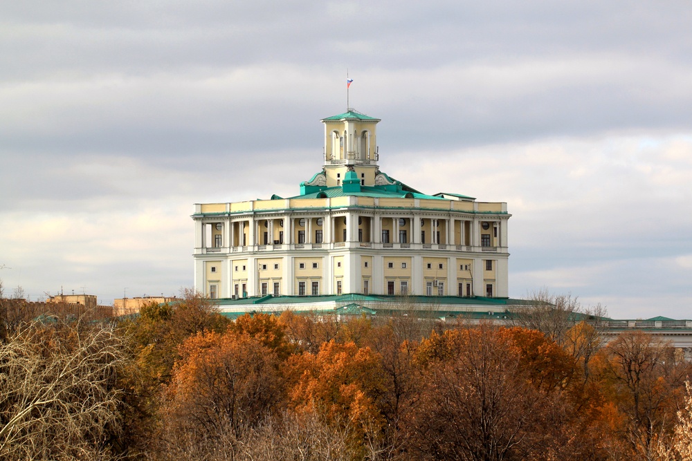 Новогодние Туры 2022 Из Москвы Туртрансвояж