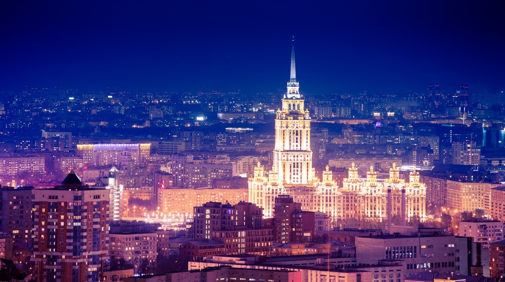 Новогодние Туры 2022 Из Москвы Туртрансвояж