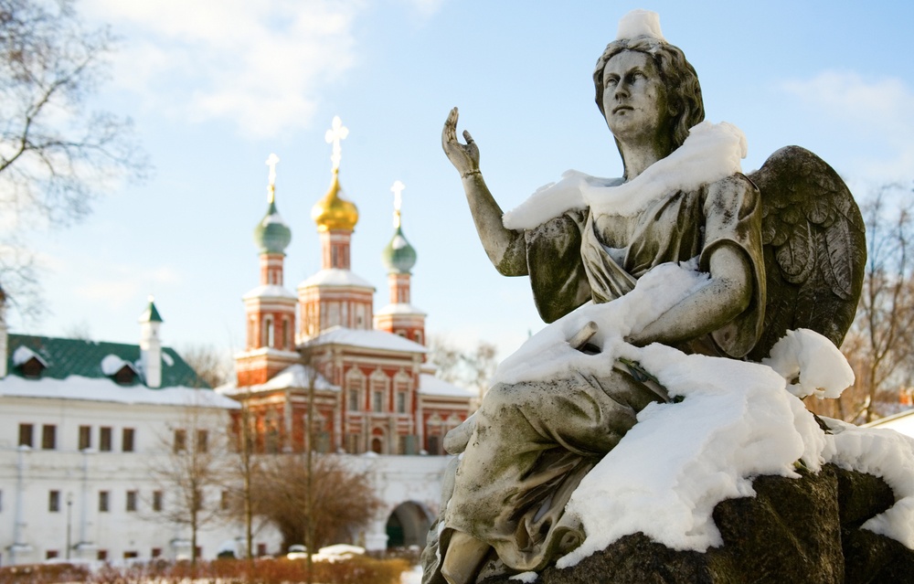 Новогодние Туры 2022 Из Москвы Туртрансвояж
