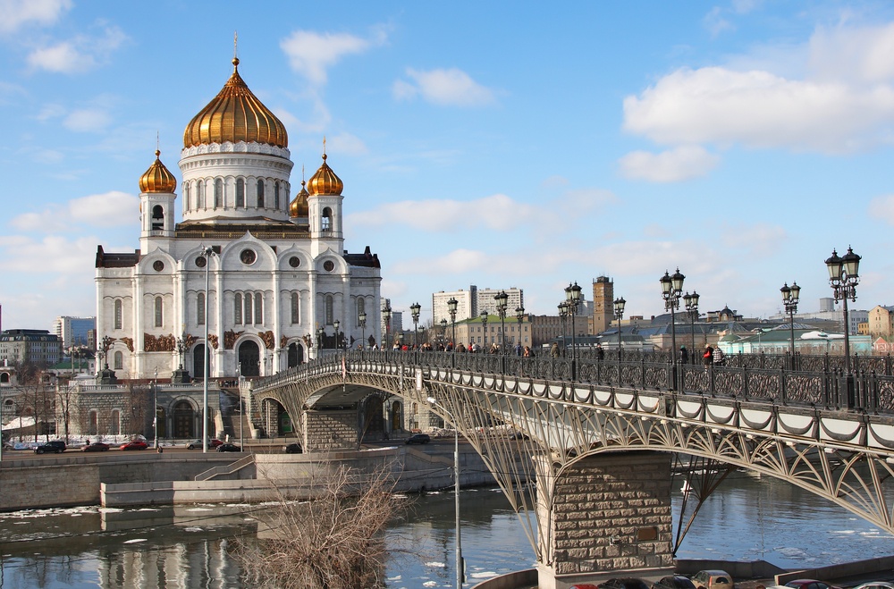 Новогодние Туры 2022 Из Москвы Туртрансвояж