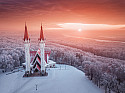 Горная Башкирия