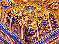 Путешествие в Узбекистан. Затерянный мир Аральского моря