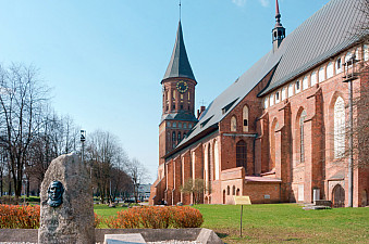 Органный мини-концерт 8 марта в Кафедральном соборе Калининграда