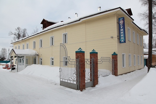 устюг рождественская гостиница. гостиница рождественская великий. великий устюг отель в центре города эконом. гостиница рождественская ростов великий. гостиница рождественская великий.