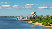 Архангельск