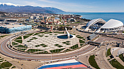 Москва – Адлер