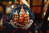 05.01. Москва