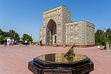 Самарканд – Бухара