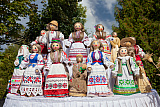 Москва