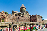 Тбилиси – Мцхета*
