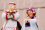 Москва