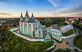 Смоленск - Москва