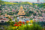 Тбилиси – Мцхета