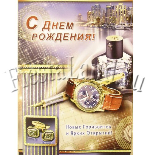 http://www.tourtrans.ru/ipb/uploads/post-25457-0-15821900-1456406839.jpg